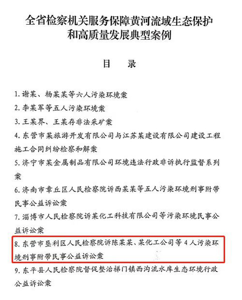 微信图片_20220812090613.jpg