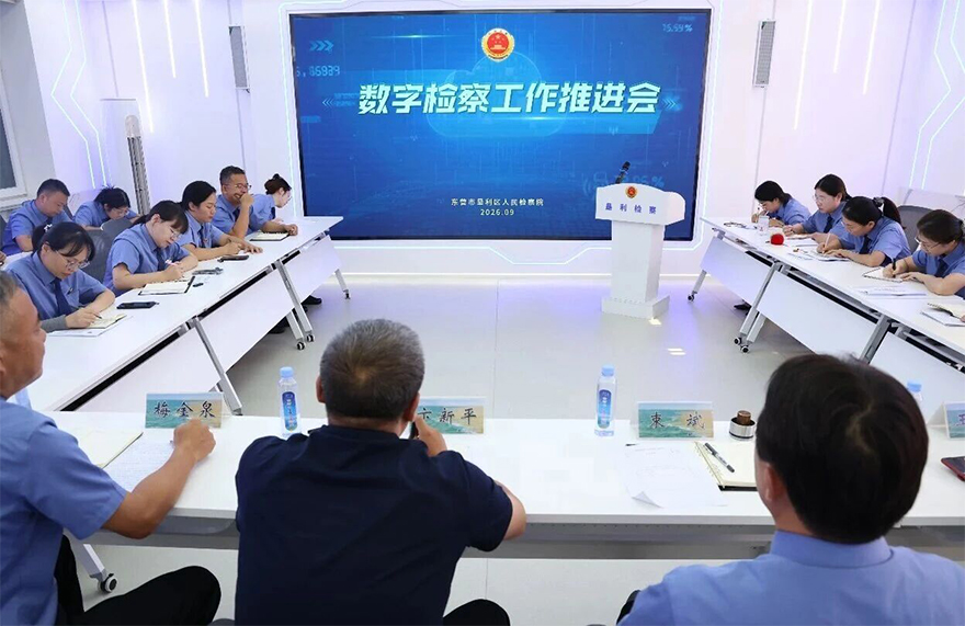 微信图片_2026-09-14_144012_107.jpg