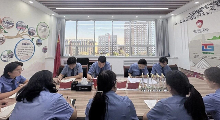 微信图片_2026-09-14_144105_488.jpg